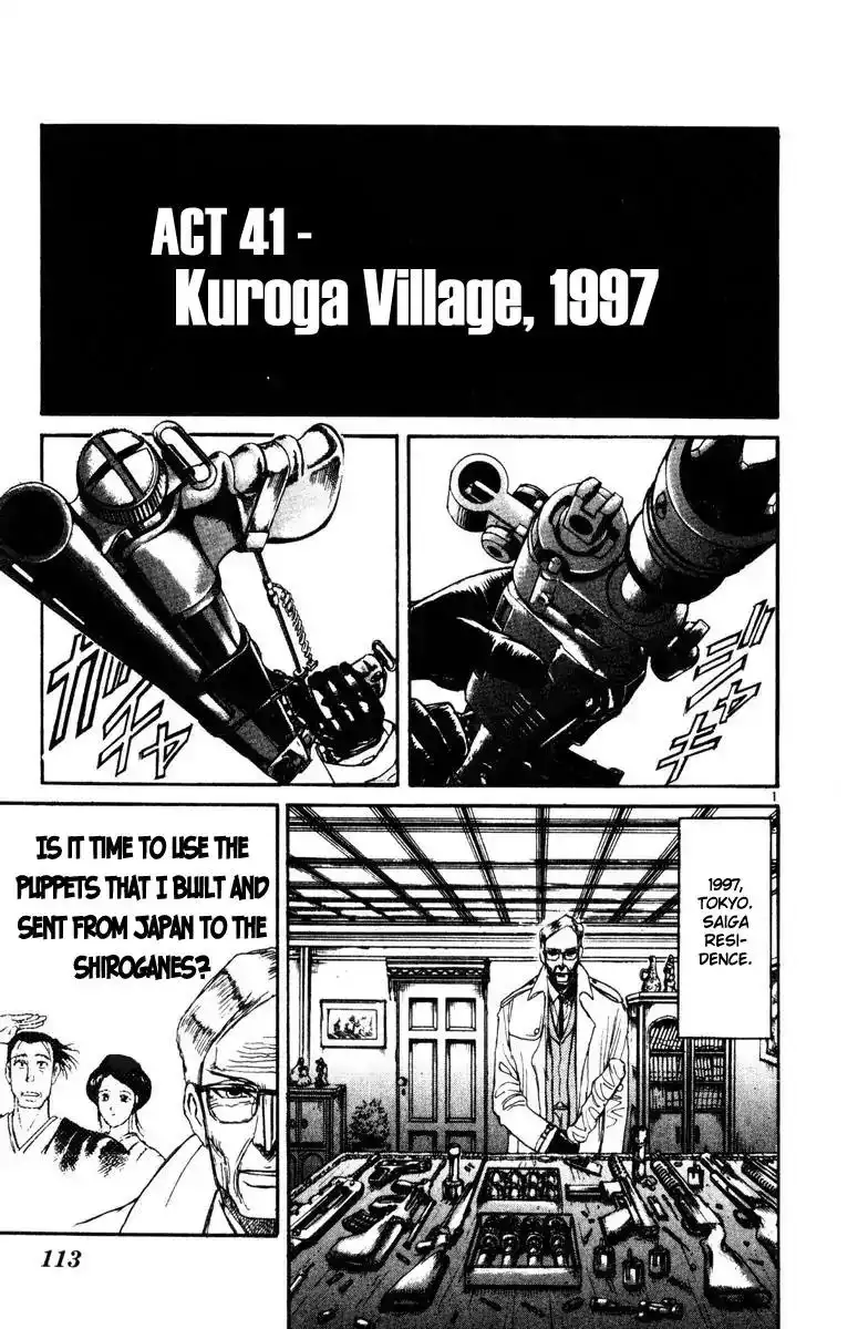 Karakuri Circus Chapter 253 2